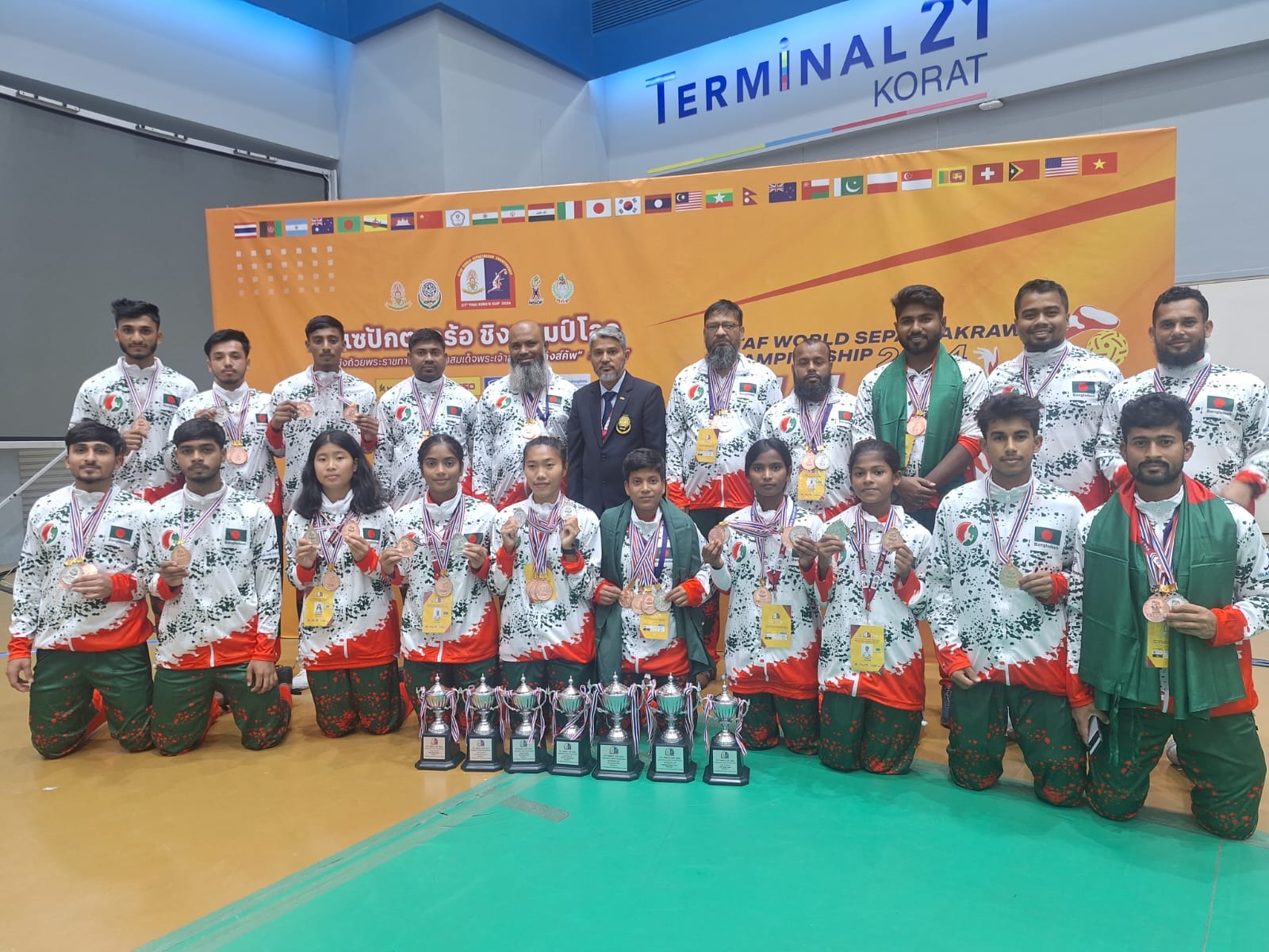 37th KING'S CUP 2024, Korat, Thailand