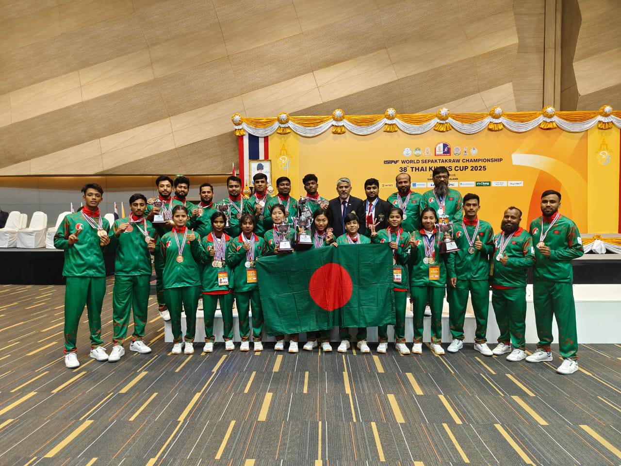 ISTAF World Sepak Takraw Championship 38th Thai King's Cup 2025, Hat Yai, Thailand