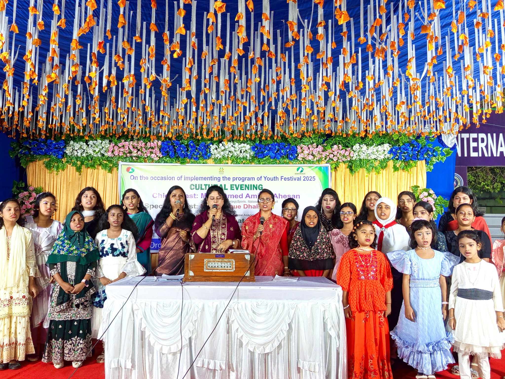 Cultural Evening by International School Saidpur – Youth Festival 2025 Program